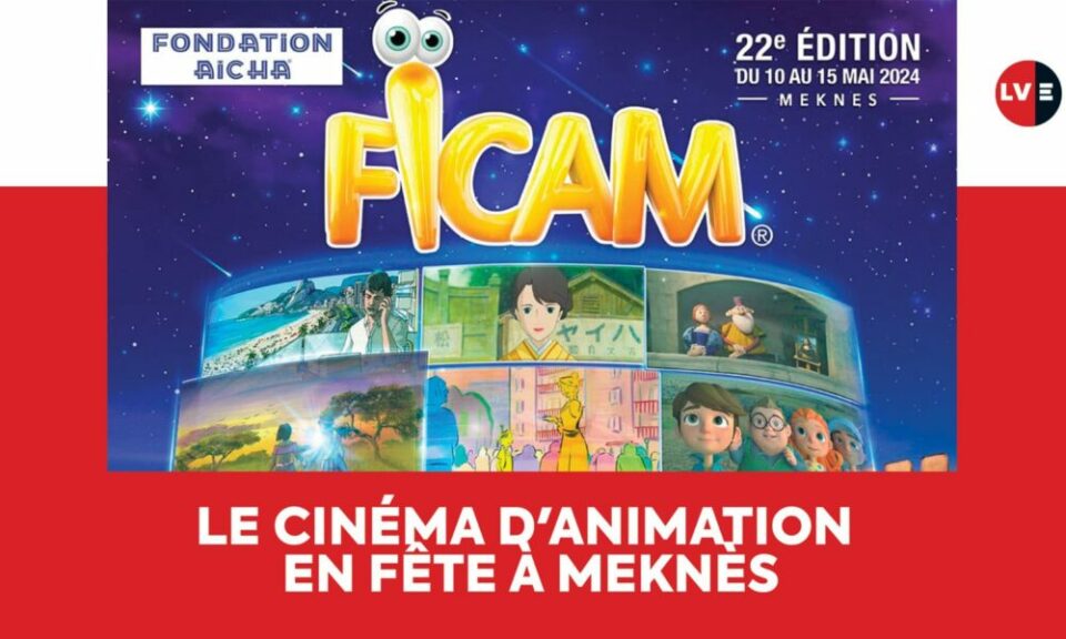 Cinéma d’animation : Coup d’envoi à Meknès du 22e FICAM